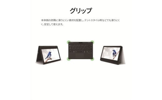 パソコン 富士通  LIFEBOOK WQ1/K1  Windows11 Intel Celeron N4500 メモリ8GB 約128GB フラッシュメモリ Office有り