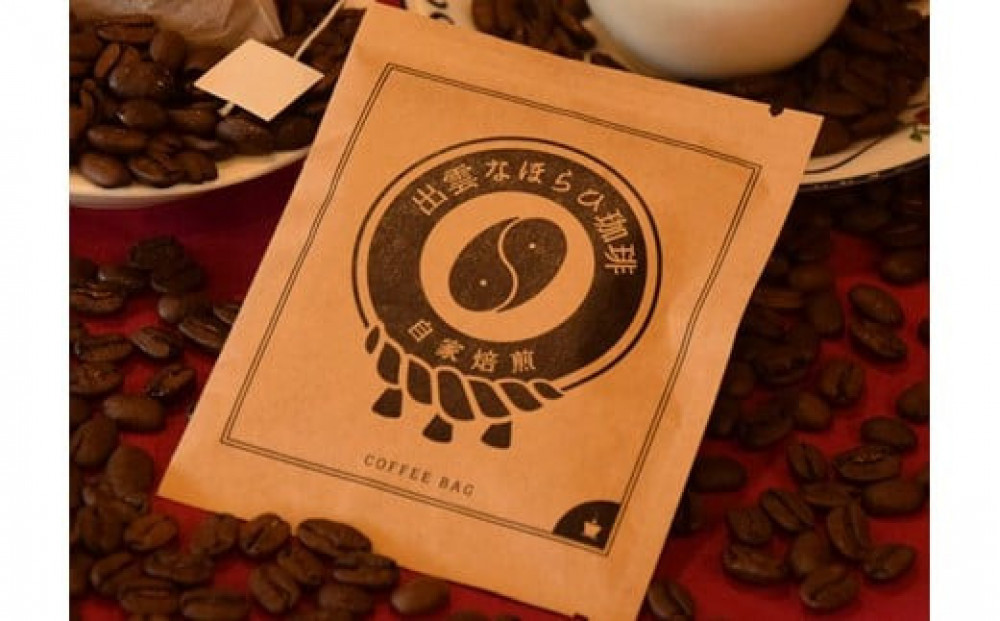 縲先舷縺肴婿シ夂イ玲舷縺阪台ココ縺ィ莠コ縲邨舌s縺ァ髢九¥縲蜃コ髮イ縺ェ縺サ繧峨イ迴育栖繧サ繝繝