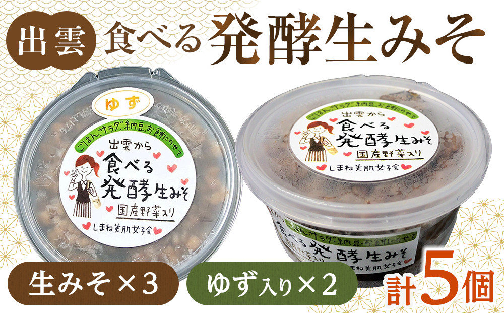 蜃コ髮イ縺ョ鬟溘∋繧狗匱驟オ逕溘∩縺晁ゥー蜷医○250ステ暦シ募