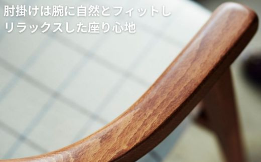椅子 ダイニングチェア アームチェア 1脚 2脚セット 4脚セット 肘付き チェア 単品 完成品 座面高さ45 ビーチ材 無垢材 天然木 ファブリック 選べる 高級感 おしゃれ ナチュラル 北欧 食卓椅子 リビング 木製椅子 木製 家具 Coccole C292 2脚