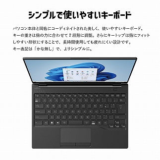 ノートパソコン 富士通  LIFEBOOK WU-X/H1 Windows11 Core-i7 第13世代CPU搭載 メモリ16GB 1TB SSD HD Office有り Webカメラ内蔵 マウス付き【86_6-001】