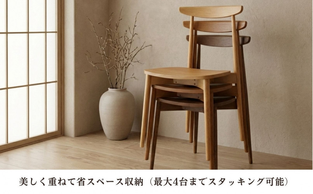 KINOSHITA R050 2脚