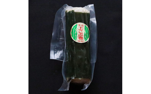 出雲阿国おせちセット