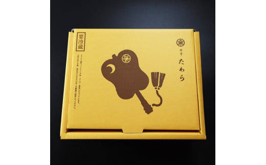 鮓上■繧繧薙%骰九そ繝繝医4ス5莠コ蜑