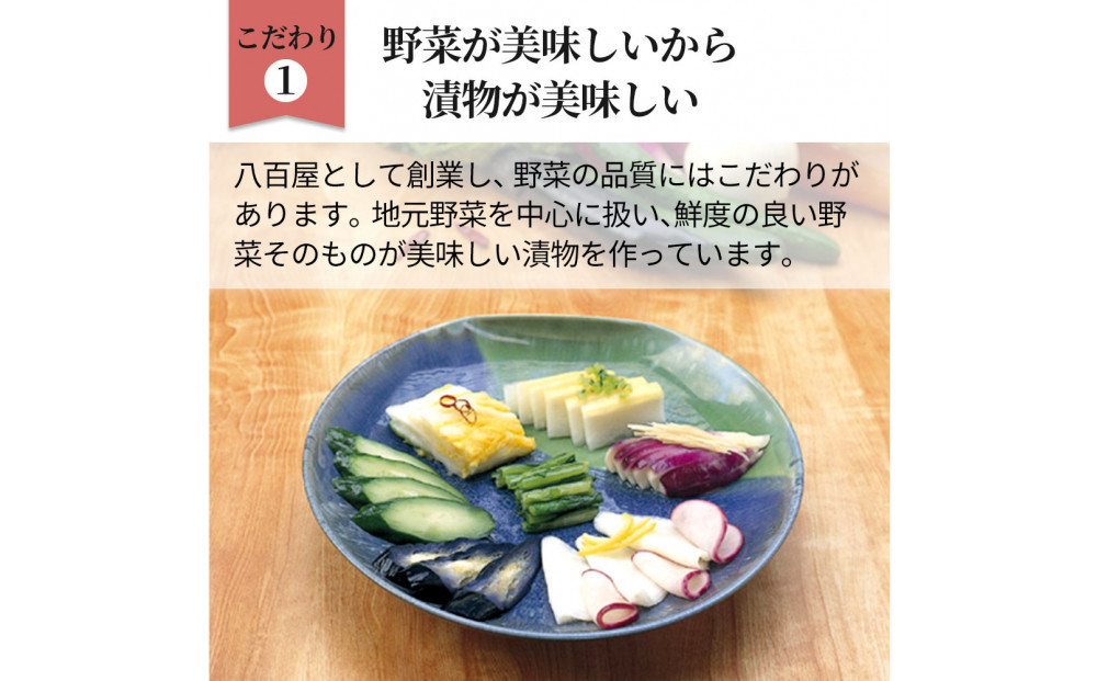蟲カ譬ケ繝サ蜃コ髮イ縺ョ蜻ウ 貍ャ迚ゥ7遞ョシ螳埼%貉悶@縺倥∩繧サ繝繝