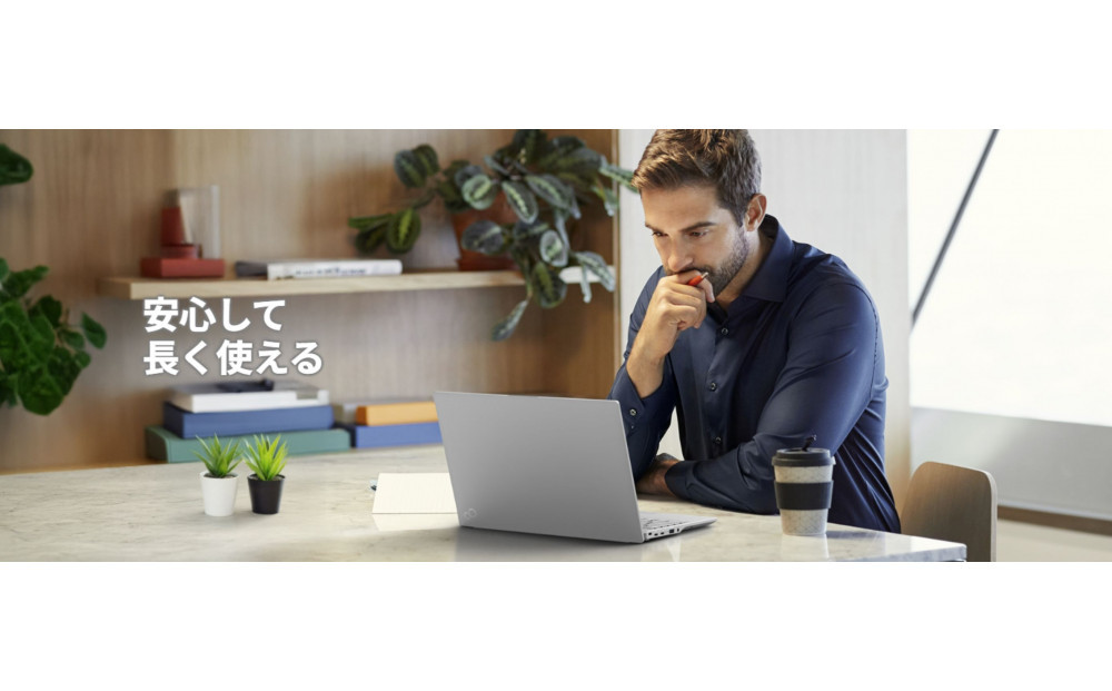 【2025年モデル】ノートパソコン 富士通 FMV WU2-K3 Windows11 IntelCoreUltra5 125U (ピクトブラック) メモリ8GB 約256GB SSD Office無し