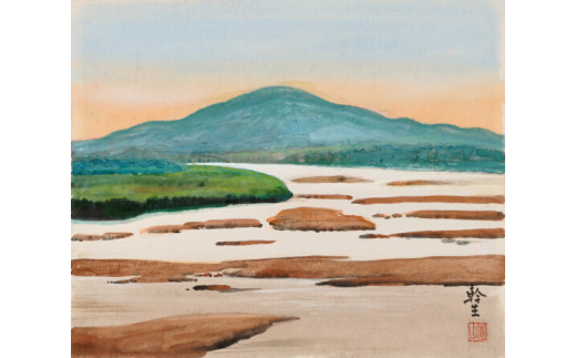 園山幹生　リトグラフ　「旅伏山と斐伊川」