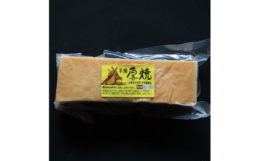 蜃コ髮イ繧√〒繧ソ繧、縺翫○縺。繧サ繝繝