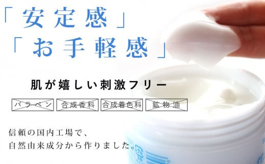 ã¬ãã£ã¡ç掻 ãªãŒã«ã€ã³ã¯ã³ã²ã« 150g
