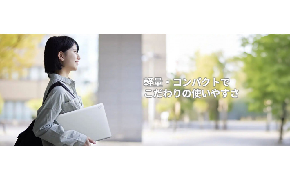 【2025年モデル】ノートパソコン 富士通 FMV WM1-K3 Windows11 AMD Ryzen 7 7735U メモリ16GB 約256GB SSD Office有り