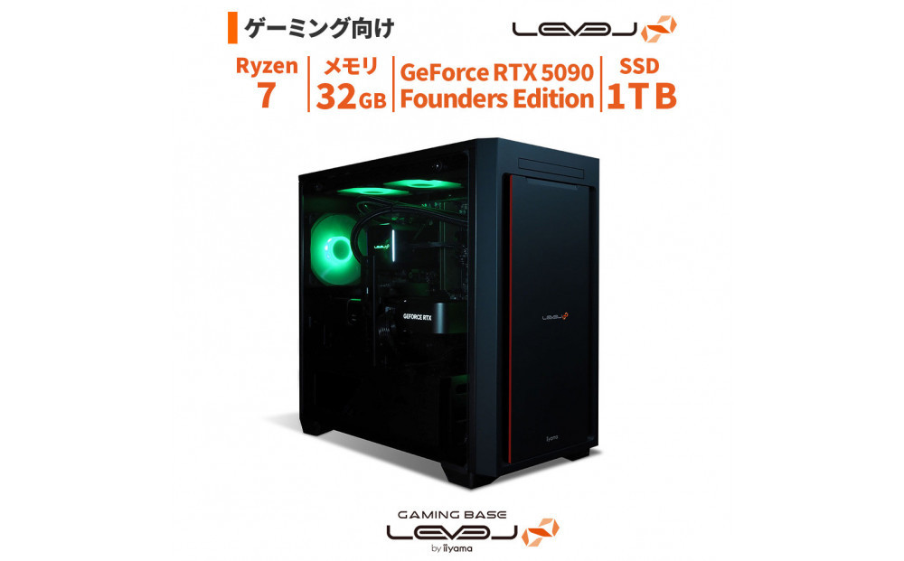 パソコン工房 4年間物損保証 ミニタワーゲーミングPC Ryzen 7/5090 Founders Edition/No.408