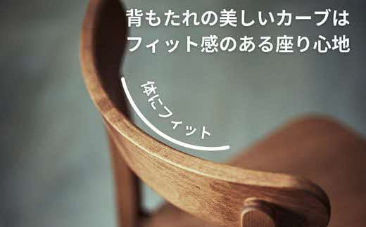 椅子 チェア ダイニングチェア 1脚 2脚セット 4脚セット 単品 完成品 座面高さ43 ビーチ材 無垢材 天然木 ブラウン 北欧 ナチュラル シンプル カフェ おしゃれ 美しい 高級感 リビングチェア 食卓椅子 木製椅子 家具 Coccole C296 2脚