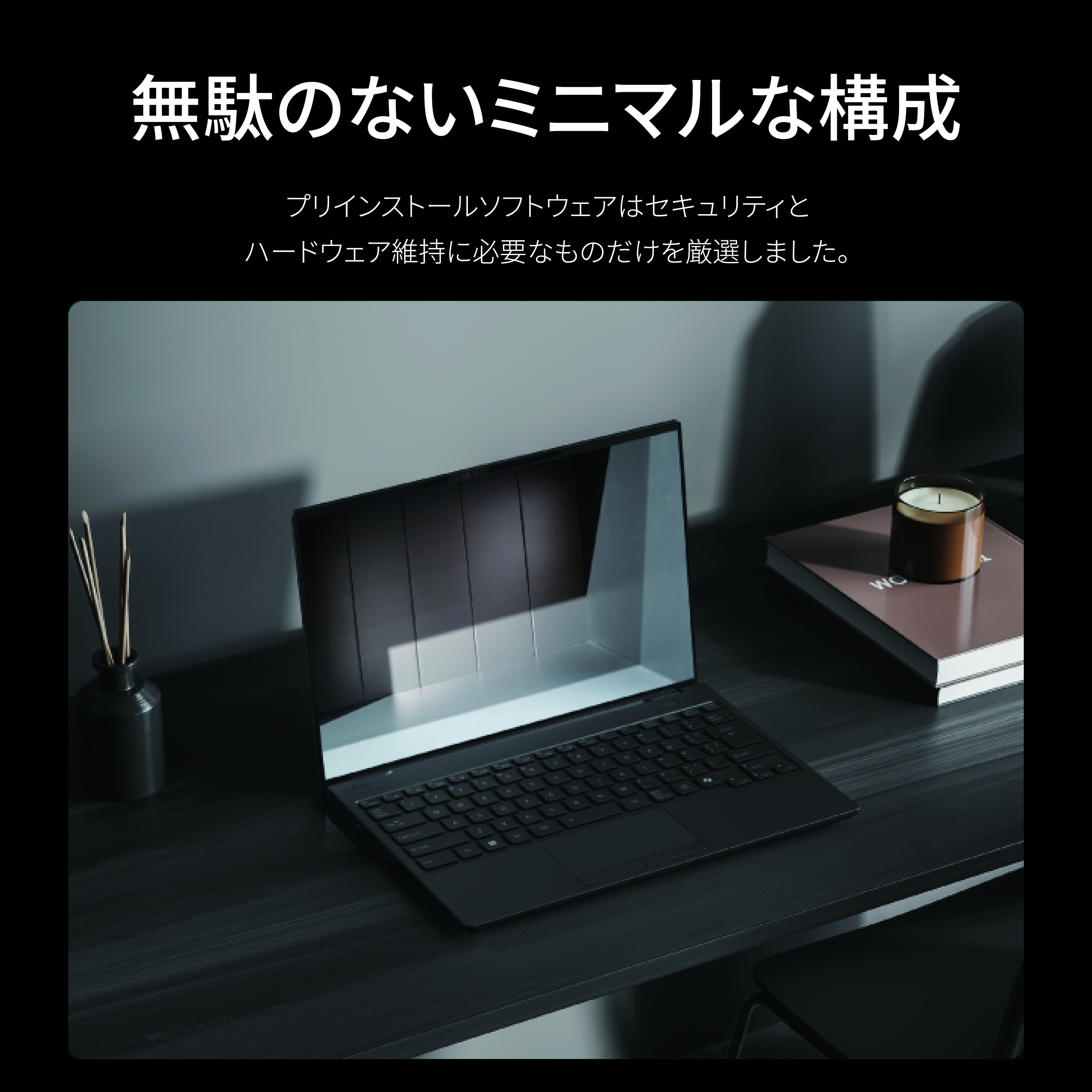 ノートパソコン 富士通  LIFEBOOK WU5/J3  Windows11 UltraCore7 155U メモリ16GB 約1TB SSD Office有り ギフトボックス梱包【109_5-001】