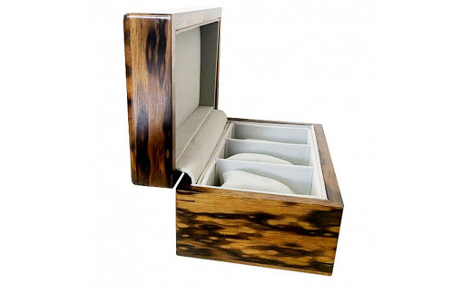 黒柿　時計コレクションボックス　三本用　漆塗り