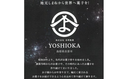 ã¢ãé£äžã4åå
¥ãÃ4ç®±ã»ãã