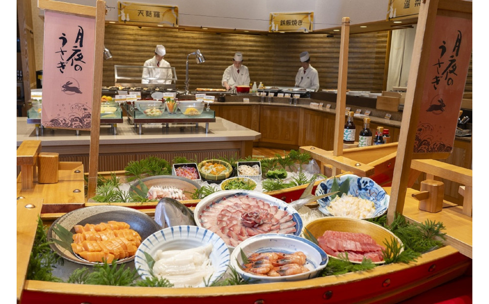 【お宿　月夜のうさぎ（共立リゾート）】平休日1泊2食付 ペア宿泊券《和洋ツイン》