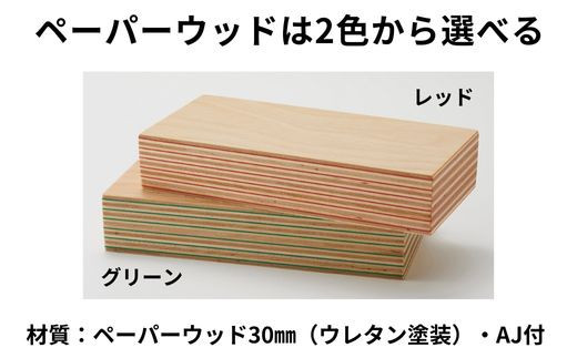 キッズテーブル 机 子供用 キッズデスク ウッドテーブル 子供机 木製デスク テーブル 机 ストライプ グリーン ピンク エコ おしゃれ 北欧 シンプル ナチュラル 食事 食卓 子供部屋 学習机 高さ40 キッズ家具 BAOBAB LAND KG