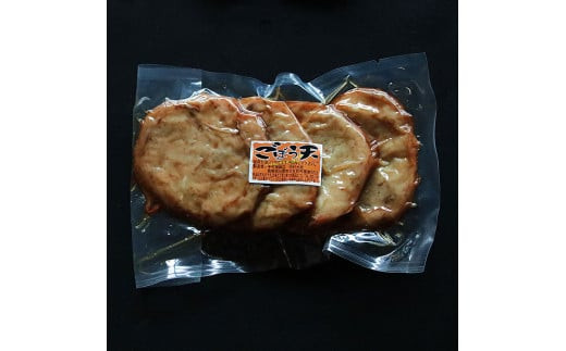 出雲の天ぷら三昧セット