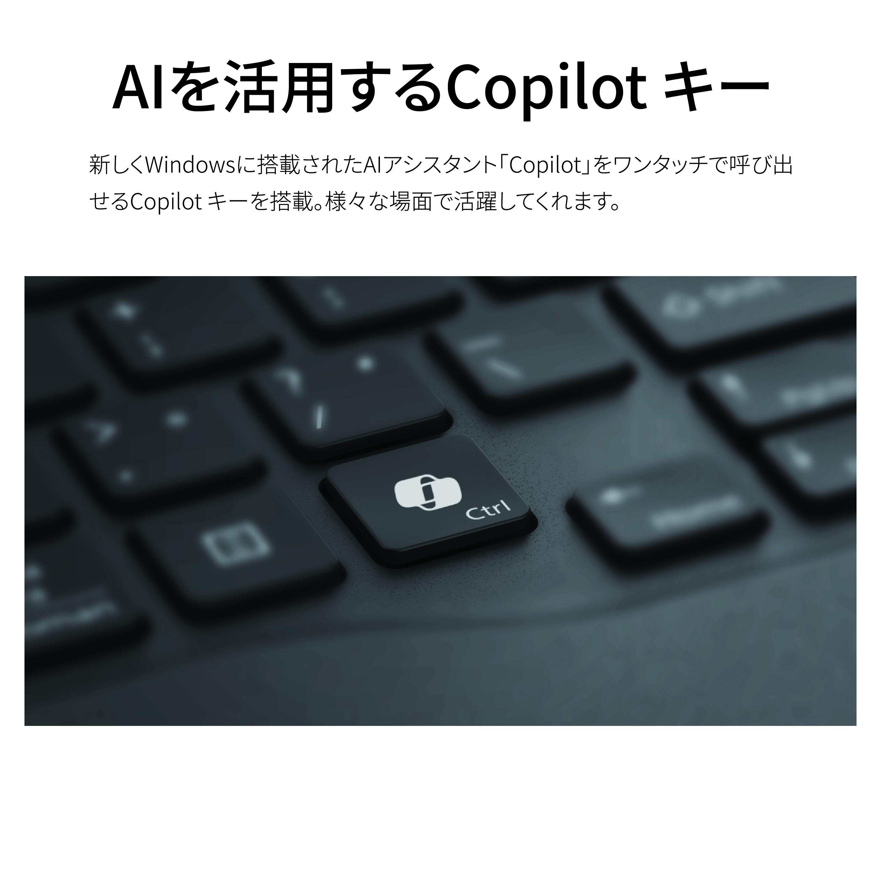 ノートパソコン 富士通  LIFEBOOK WU2/J3  Windows11 Intel Core i3-1315U メモリ8GB 約256GB SSD Office有り【63-001】