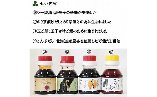 蜃コ髮イ縺ョ蝗ス繧ケ繝壹す繝」繝ォ隱ソ蜻ウ譁吶そ繝繝