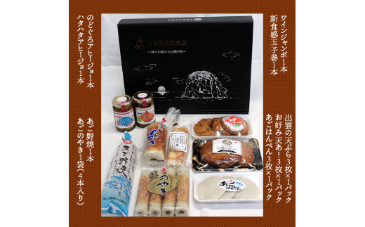 莠コ豌礼キエ繧顔黄繧「繝偵シ繧ク繝ァ繧サ繝繝