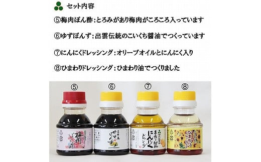 蜃コ髮イ縺ョ蝗ス繧ケ繝壹す繝」繝ォ隱ソ蜻ウ譁吶そ繝繝