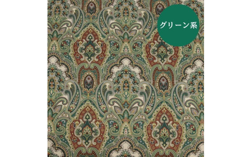 ゴア 羽毛ふとん　マザーグース　ガイア：グリーン系