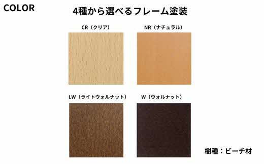 椅子 ダイニングチェア イス チェア 肘付き ホテルライク 単品 完成品 座面高44 無垢 天然木 ブラウン 張地 生地 高級感 シンプル スタイリッシュ 北欧 モダン カフェ おしゃれ ダイニング リビング 食卓椅子 ABORD W103A 1脚