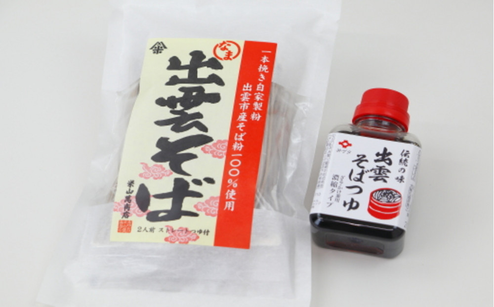 蜃コ髮イ縺ョ諱オ縺ソ繧サ繝繝