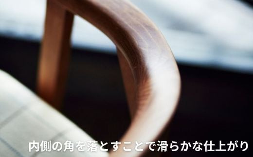 椅子 ダイニングチェア アームチェア 1脚 2脚セット 4脚セット 肘付き チェア 単品 完成品 座面高さ45 ビーチ材 無垢材 天然木 ファブリック 選べる 高級感 おしゃれ ナチュラル 北欧 食卓椅子 リビング 木製椅子 木製 家具 Coccole C292 2脚