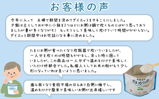 éåžžé£10æ¥å7幎ä¿åãã¬ãã«ãçœãããæ°ŽäžèŠ/é²çœ åè/ä»è·/UDF/é£ç©ã¢ã¬ã«ã®ãŒå¯Ÿå¿