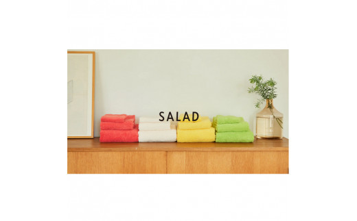 土から採れる　摘みたてタオル 『SALAD』 フェイスタオル 4枚セット