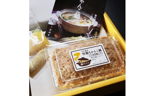 鮓上■繧繧薙%骰九そ繝繝医2ス3莠コ蜑