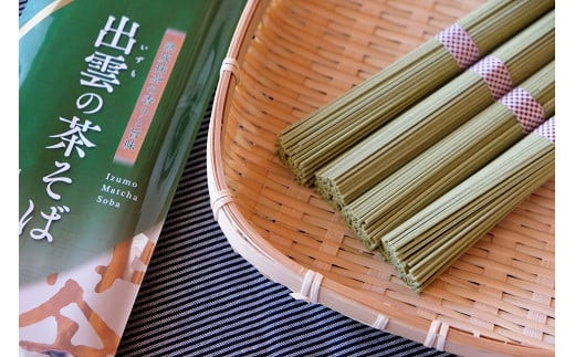 åºé²åžç£åºé²æ¹è¶äœ¿çšïŒåºé²ã®è¶ãã°18人å çœå®³åèå ããŒãªã³ã°ã¹ããã¯