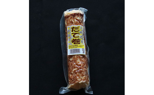 出雲おもてなしセット