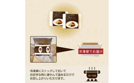 螳悟ィ辟。阮ャ縺ァ閧イ縺」縺溘朱橿螻ア蝨ー縺ゥ繧翫上ョ繧ソ繝ウ繝峨Μ繝シ繝√く繝ウ縲2鬟