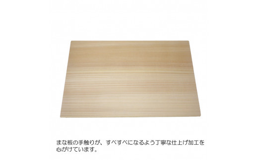 æŸç®ïŒãŸããïŒéæã®ãŸãªæ¿ïŒå®¶åºçšïŒ