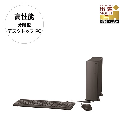  パソコン 富士通 ESPRIMO WD2/K1 Windows11 Intel Core i5-13400 メモリ16GB 256GB SSD【60_6-003】