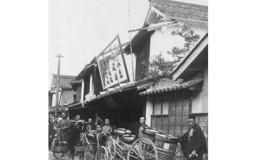 繝、繝槭し繝ウ豁」螳励邏皮アウ螟ァ蜷滄ク蜴滄