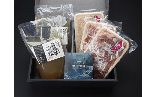 【体にしみる旨さ！】宍道湖産しじみスープ～鶏鍋セット～