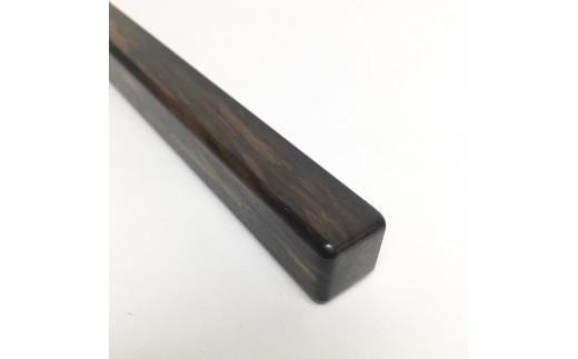 黒柿　文鎮（直）　長