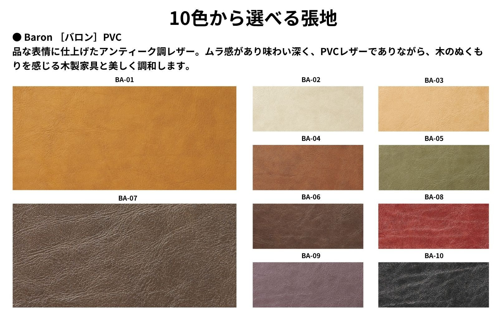 讀蟄 繝√ぉ繧「 繝繧、繝九Φ繧ー繝√ぉ繧「 1閼 2閼壹そ繝繝 4閼壹そ繝繝 蜊伜刀 螳梧仙刀 蠎ァ髱「鬮倥&48 繧ェ繝シ繧ッ譚 辟。蝙「譚 螟ゥ辟カ譛ィ 繝悶Λ繧ヲ繝ウ 蛹玲ャァ 繝翫メ繝・繝ゥ繝ォ 繧キ繝ウ繝励Ν 繧ォ繝輔ぉ 縺翫@繧繧 繝ャ繧カ繝シ 繝ェ繝薙Φ繧ー繝√ぉ繧「 鬟溷酷讀蟄 譛ィ陬ス讀蟄 螳カ蜈キ Coccole C210 2閼
