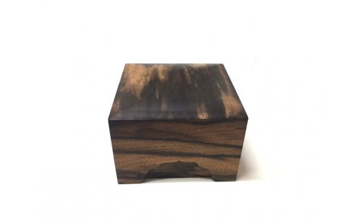 黒柿　将棋駒箱