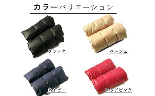 羽毛のレッグウォーマー【レギュラー】 l ダウン レディース メンズ（ブラック）