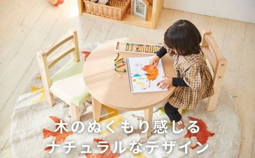 キッズテーブル 机 子供用 キッズデスク ウッドテーブル 子供机 木製デスク テーブル 机 ストライプ グリーン ピンク エコ おしゃれ 北欧 シンプル ナチュラル 食事 食卓 子供部屋 学習机 高さ40 キッズ家具 BAOBAB LAND KG