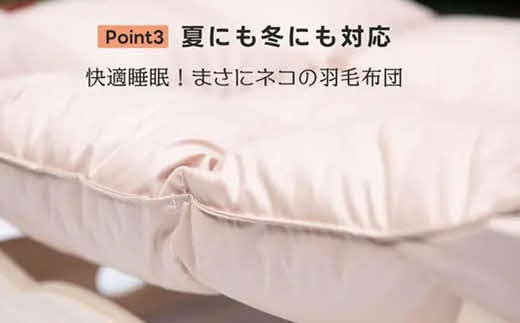 にゃくも 猫雲 猫用ハンモック 単品 猫 犬 洗える 組み立て ペット ハンモック ベッド（ネイビー）