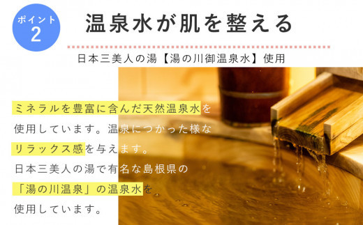 ã¢ã°ãªãŒã ã«ããã¹ãã³ã±ã¢ã»ãã