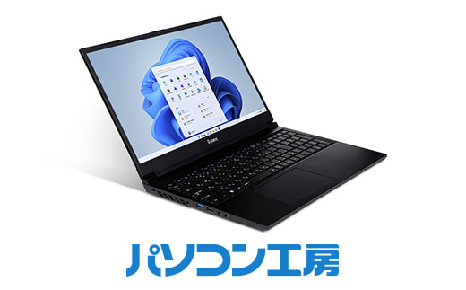 パソコン工房 15インチスタンダードノートパソコン Core i5/SSD【36_6-002】