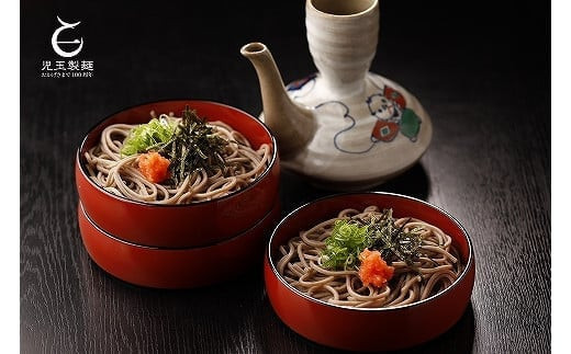 【お中元専用】創業百年老舗の味　児玉製麺「特撰出雲そば27人前＋秘伝のつゆ」長期保存・非常食にも 災害備蓄品 ローリングストック