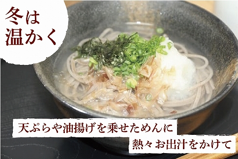 創業百年老舗の味　児玉製麺「出雲そば・和麺詰合せ」【1_1-022】